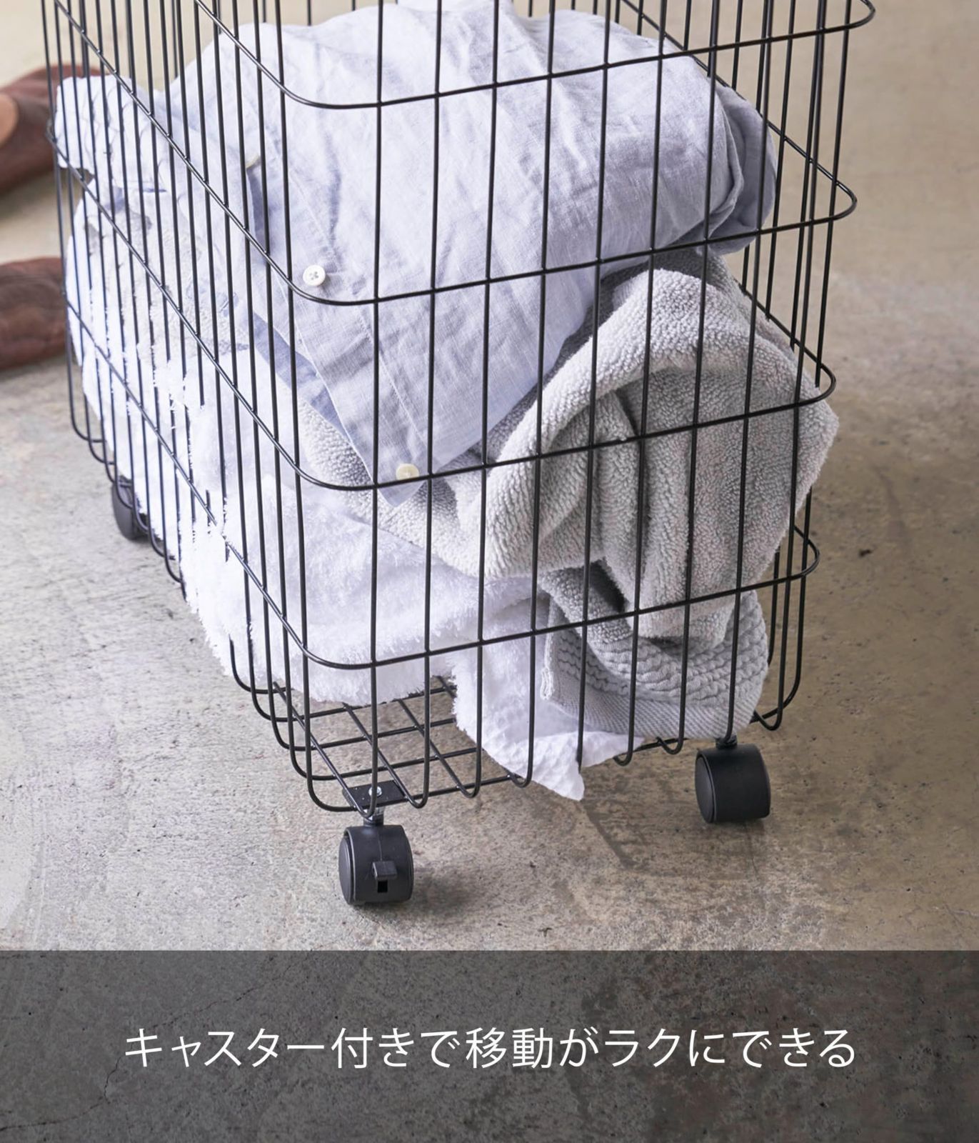 山崎実業 Yamazaki ランドリーバスケット キャスター付き ブラック 約W28×D46.5×H61cm タワー tower 洗濯カゴ 大容量 WWW_KANDAIZUMI_COM