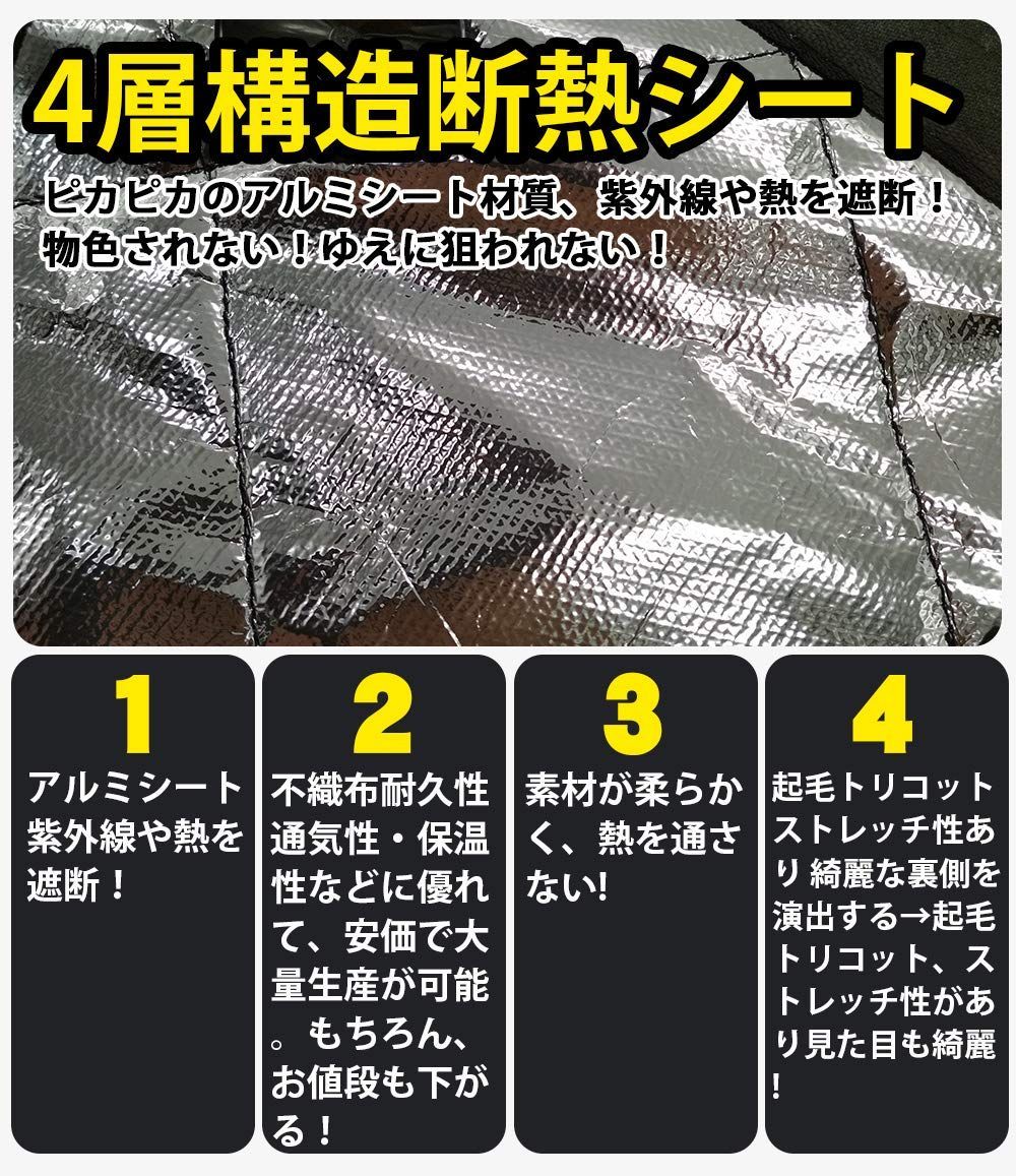 キャンピング アウトドア