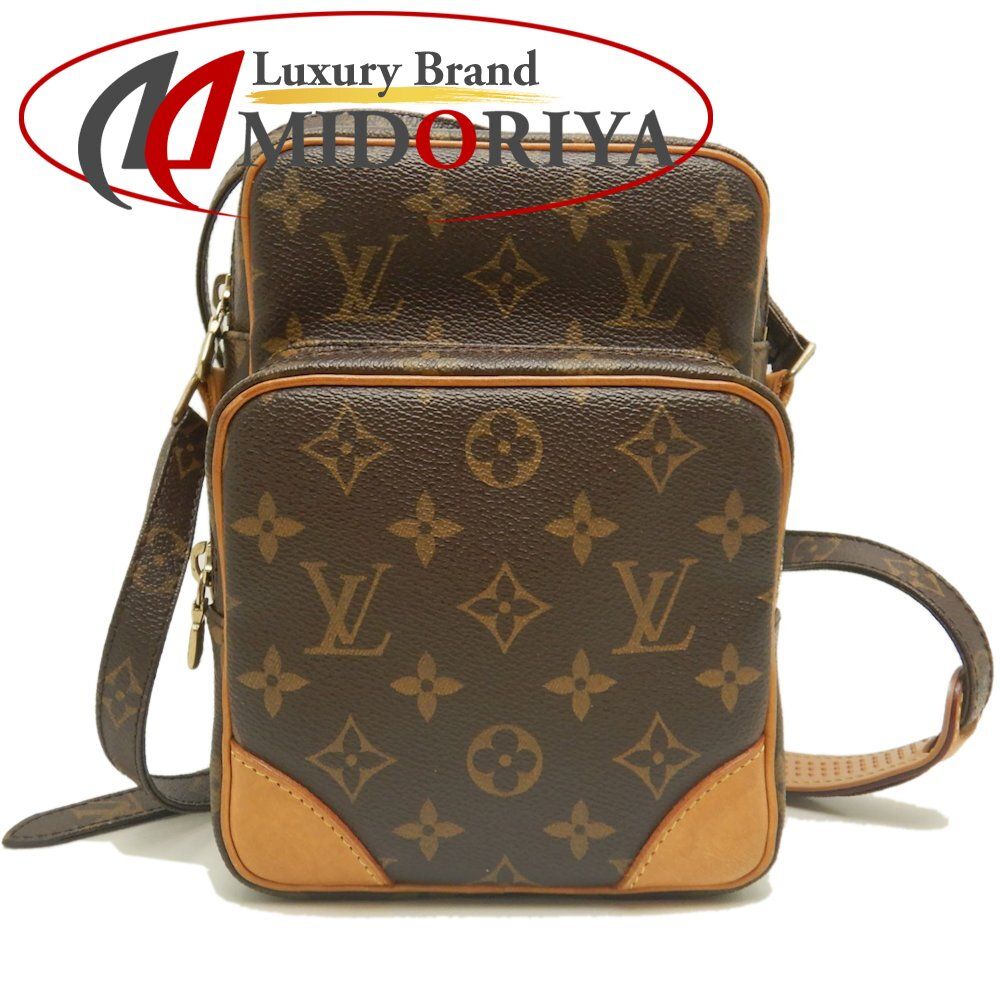 美品、LOUIS VUITTON、ルイヴィトン、 モノグラム サンジェルマン 24