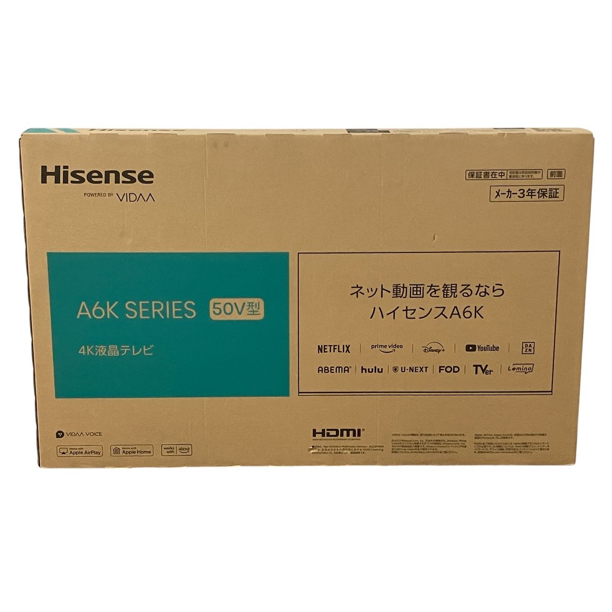 Hisense 50A6K 4K 液晶テレビ 50V型 家電 ハイセンス S10000146