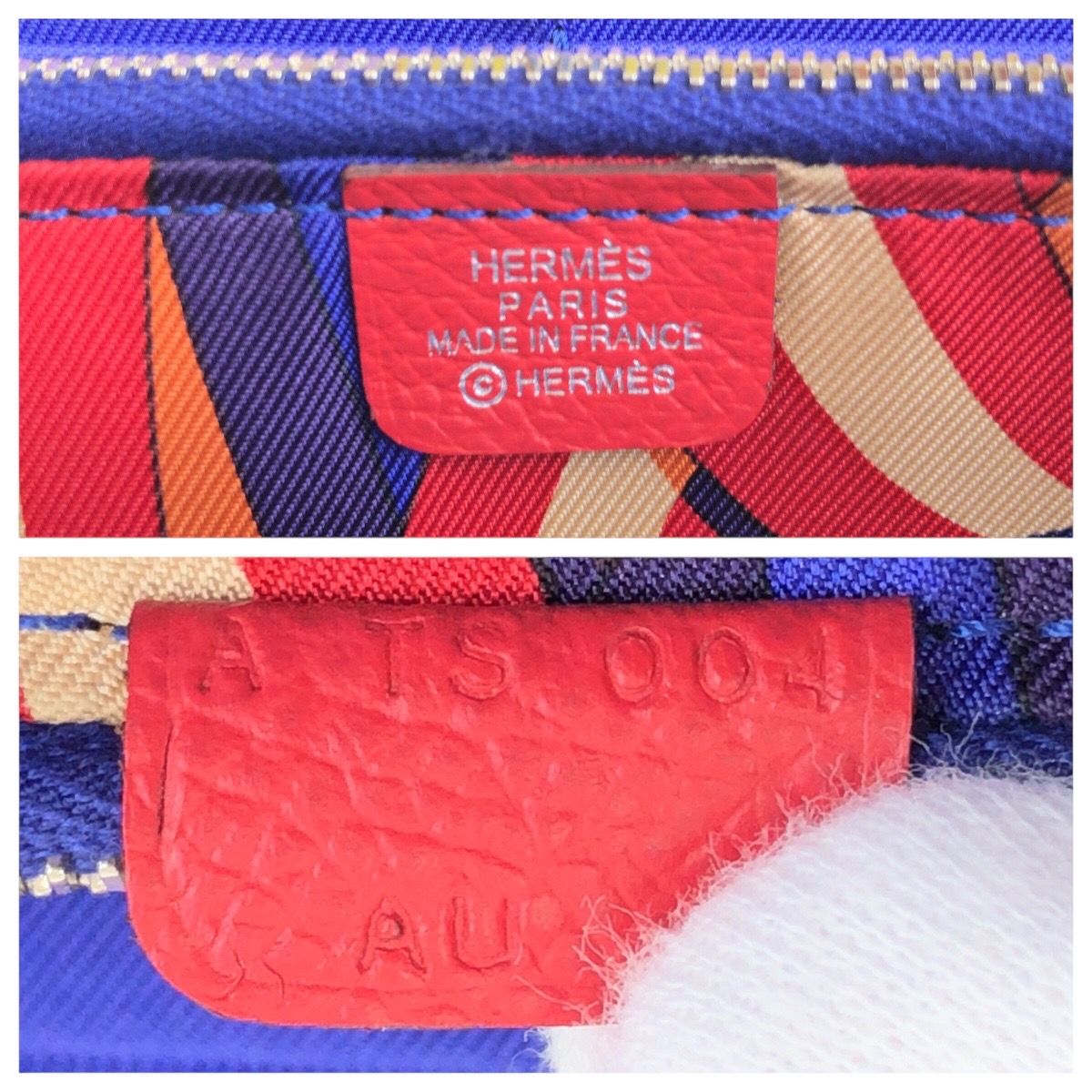 HERMES エルメス アザップ シルクイン ルージュ レッド シルバー金具  