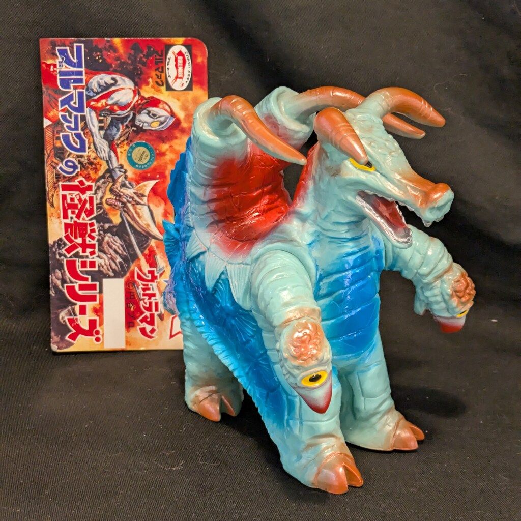 ブルマァク 復刻版怪獣シリーズ ウルトラマンA ブロッケン 水色成型