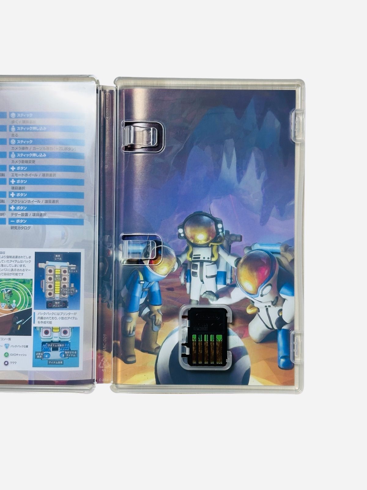 【新品未開封・まとめ売り】ASTRO / SWITCH ON（20枚セット） 中古品】ASTRONEER -アストロニーア- Switch - メルカリ