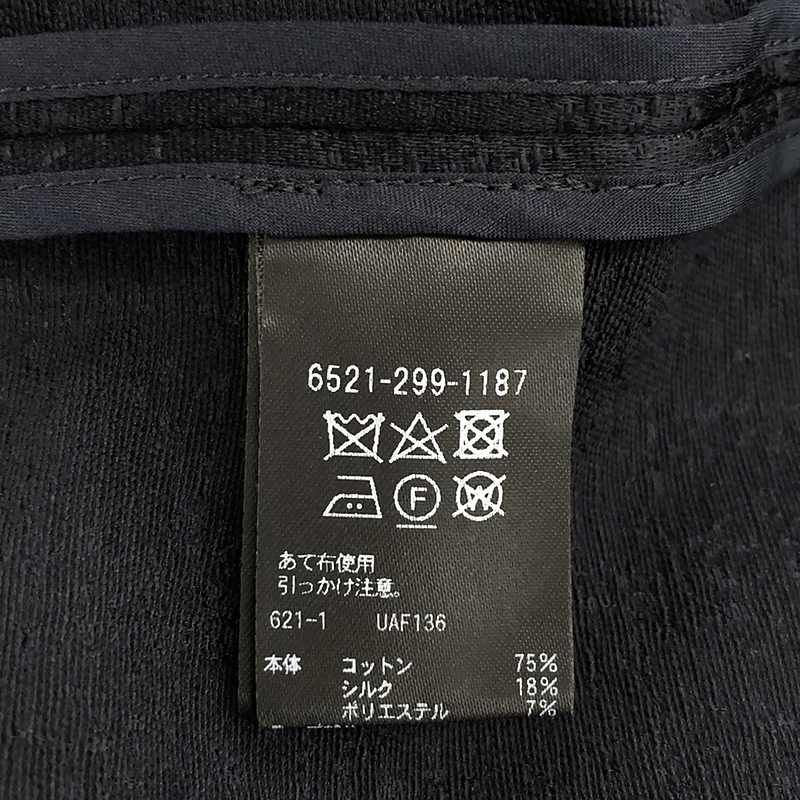 Drawer / ドゥロワー | 2023SS | RESORT2 サテンジャカードハーフスリーブブラウス | 36 | ネイビー | レディース Drawer / ドゥロワー | 2023SS | RESORT2 サテンジャカードハーフ