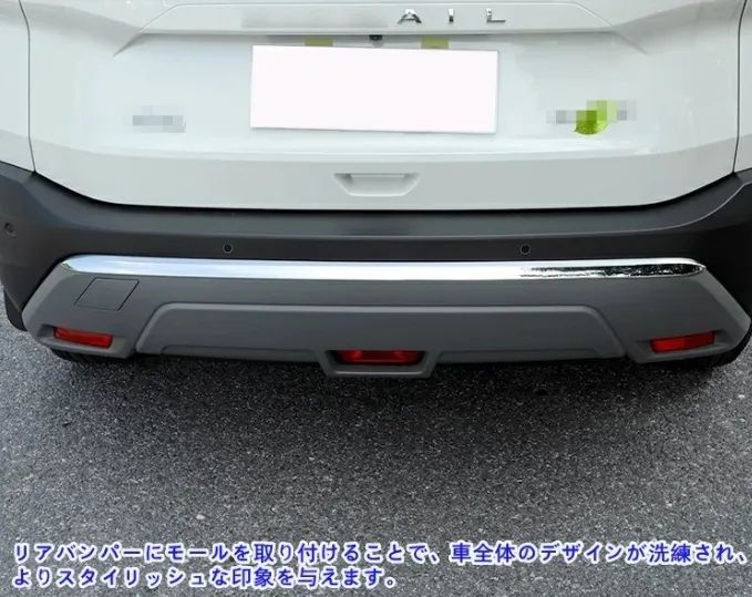 日産 エクストレイル