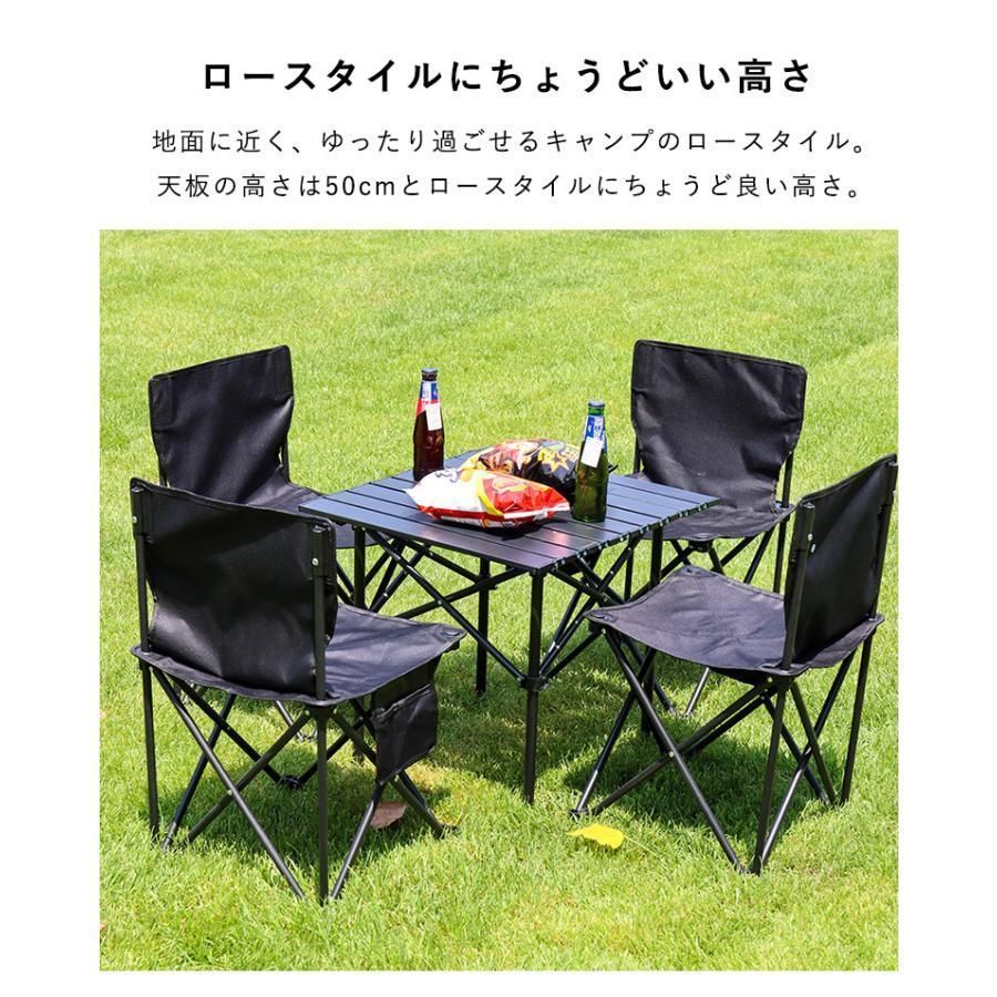 アウトドア テーブル
