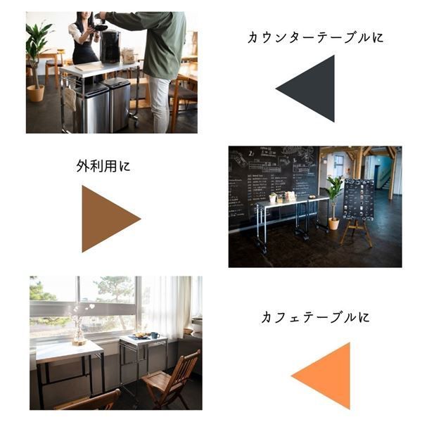 ガルバリウム鋼板使用 伸縮式