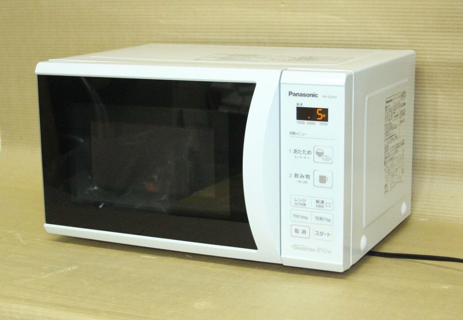 M♦Panasonic　電子レンジ　NE-E22A2-W Amazon | パナソニック 単機能電子レンジ 22L ターンテーブル