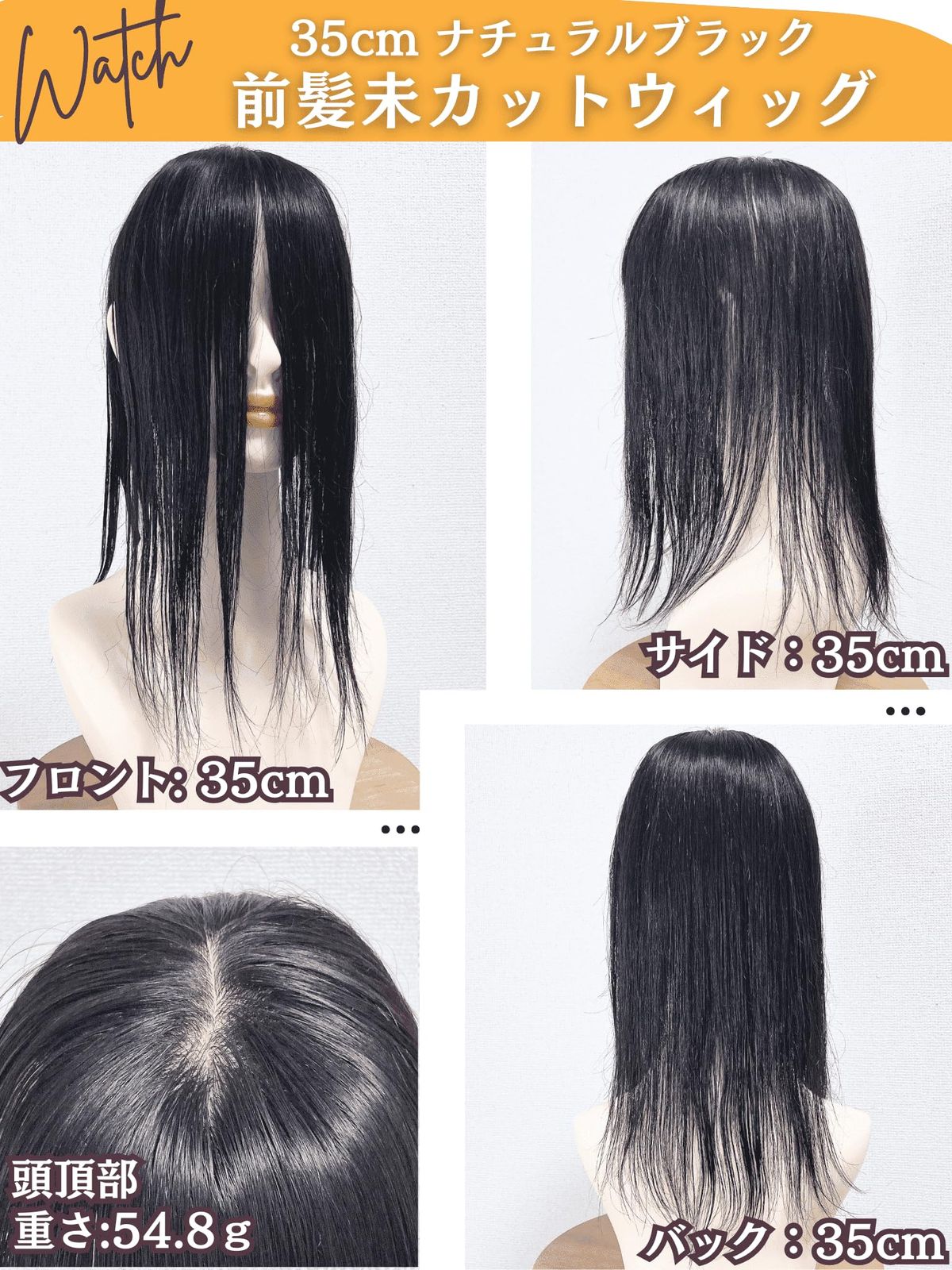 女性 レディース
