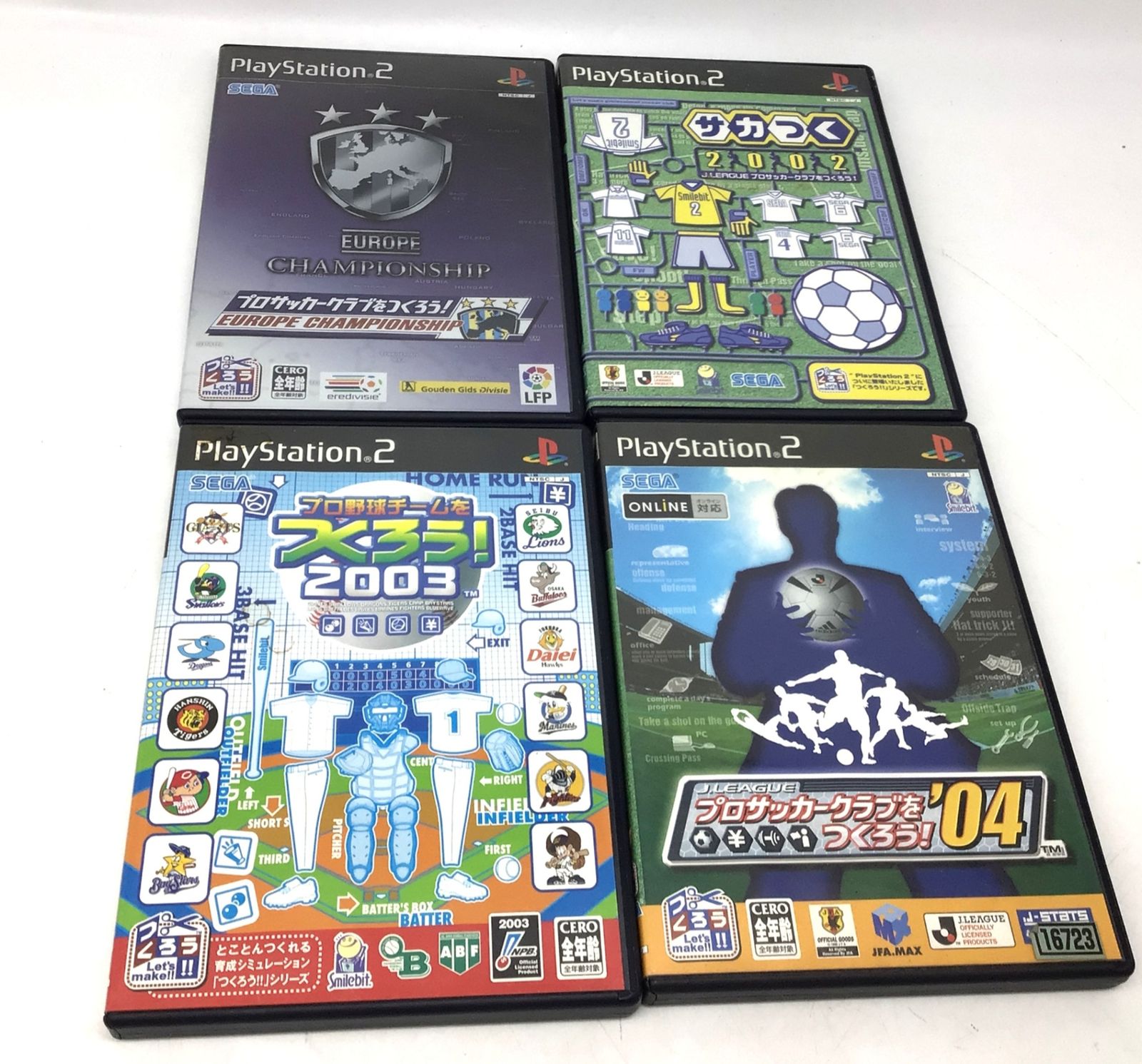 Amazon | J.LEAGUE プロサッカークラブをつくろう ! '04 | ゲーム