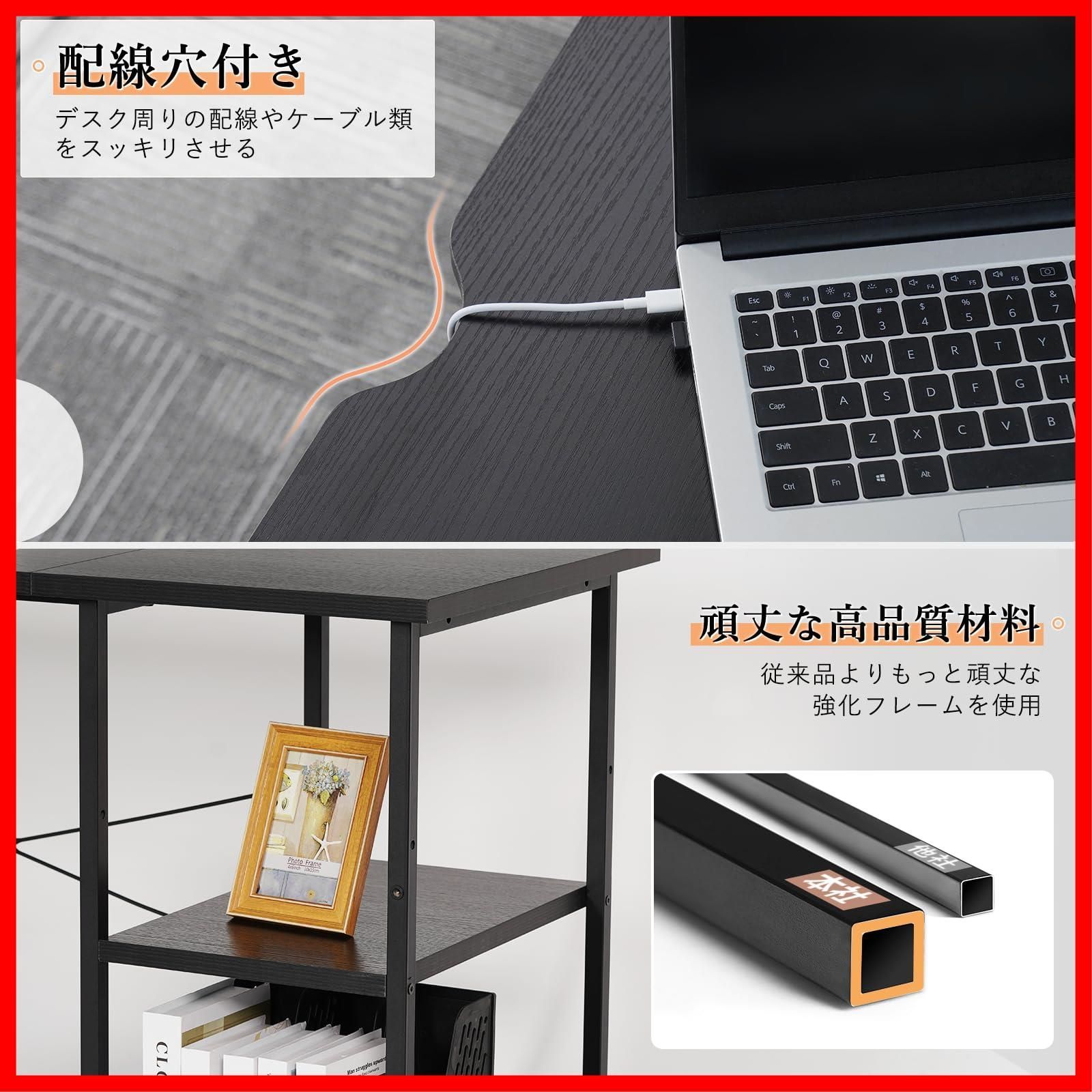 【在庫処分】机 ゲーミングデスク 学習机 computer pcデスク desk ワークデスク パソコンデスク 収納付きデスク 幅120cm LYNCOHOME グレージュ 北欧風