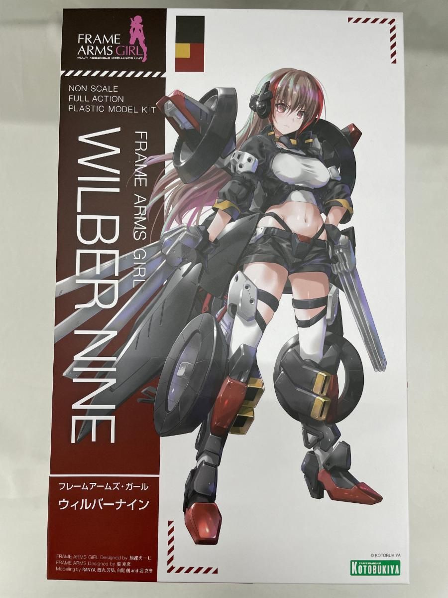 IGT天板 1ユニット 三脚用テーブル 組子細工ヘキサゴン133