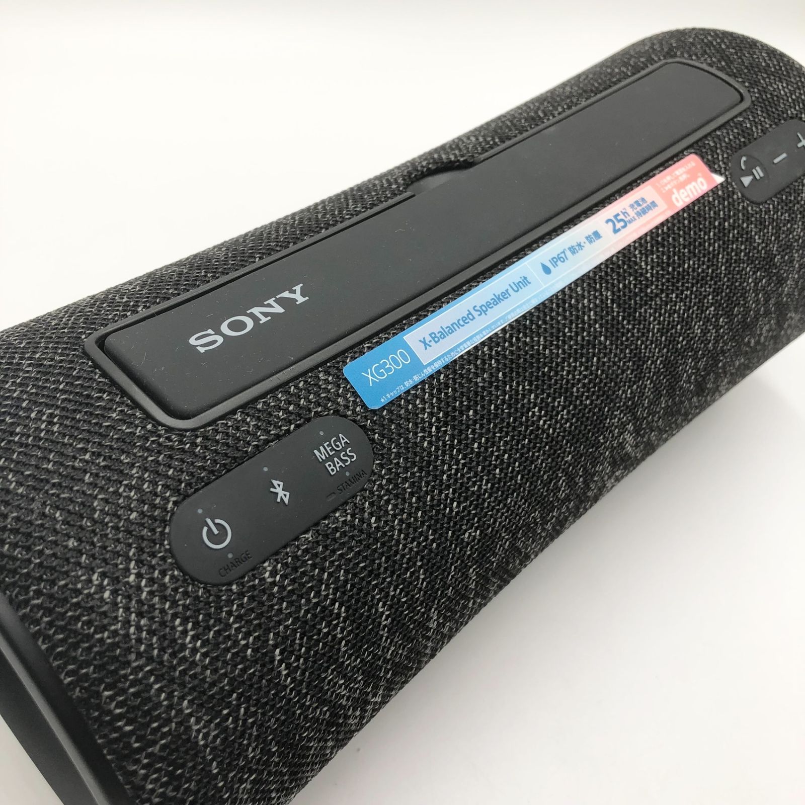 SONY ワイヤレススピーカー MEGA BASS 2 Vintage Sony Mega Bass Bookshelf Speakers | eBay