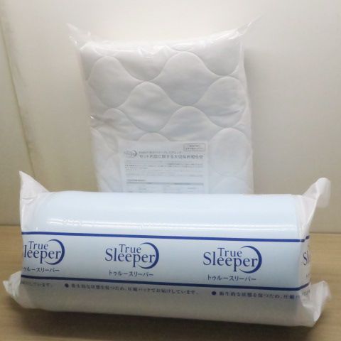 トゥルースリーパー プレミアリッチ pr.2 シングル キルトカバー
