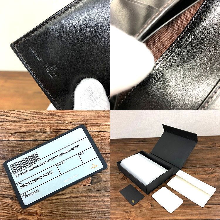 極美品 BALENCIAGA 二つ折り財布 542001 183 - 折り財布