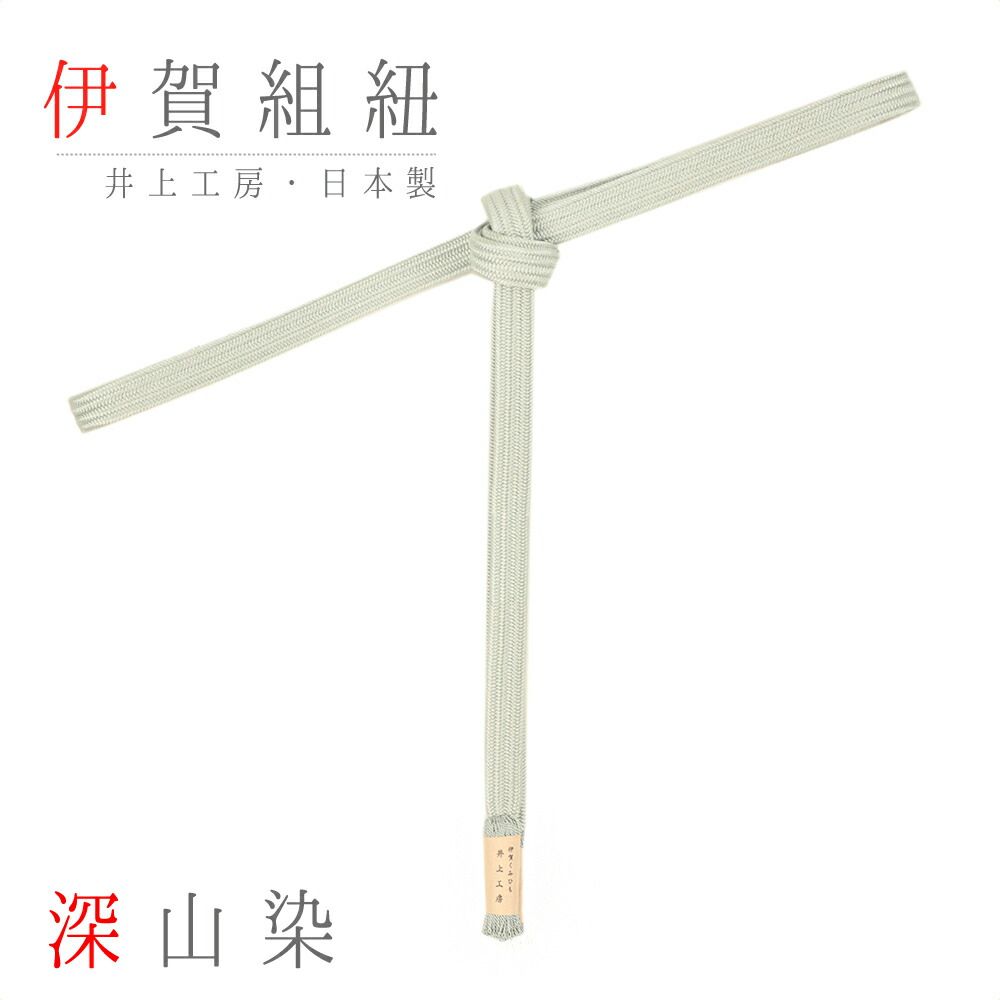 川端龍子 「鶴」 水墨画 落款印付き 2025年最新】Yahoo!オークション