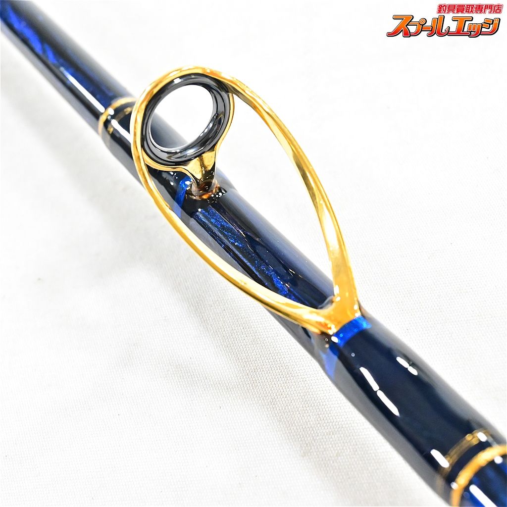店頭受取のみ【剛樹】 Gチーム マダイスペシャル 2.7M 錘負荷:50