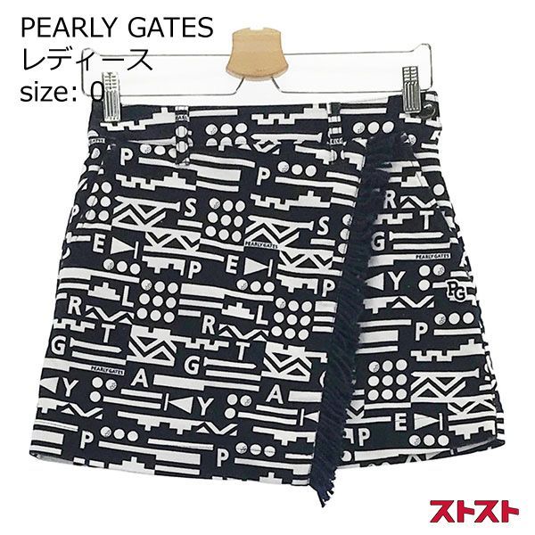 PEARLY GATES 違え ストライプ フリルスカート