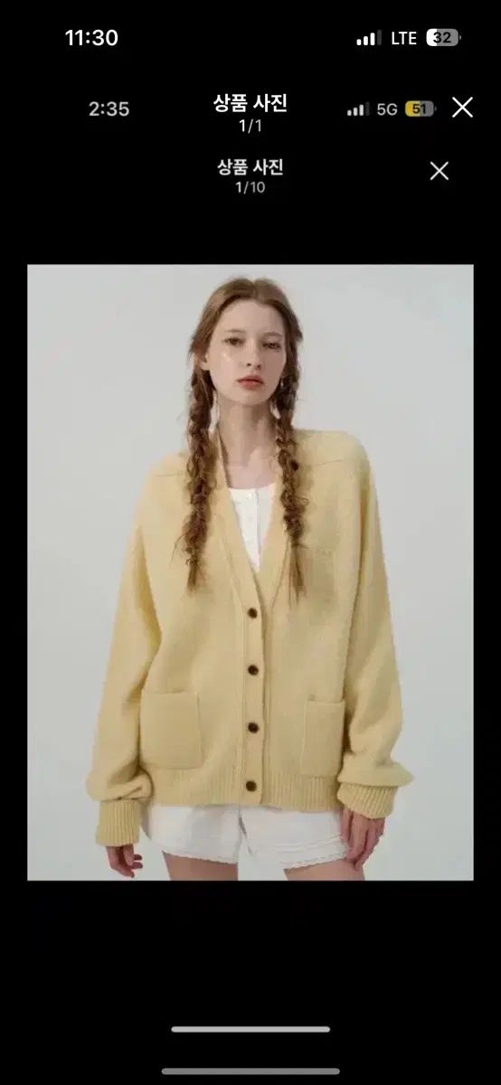 The Barnnet ザ バーネット Yellow Saddle Shaggy Cardigan
