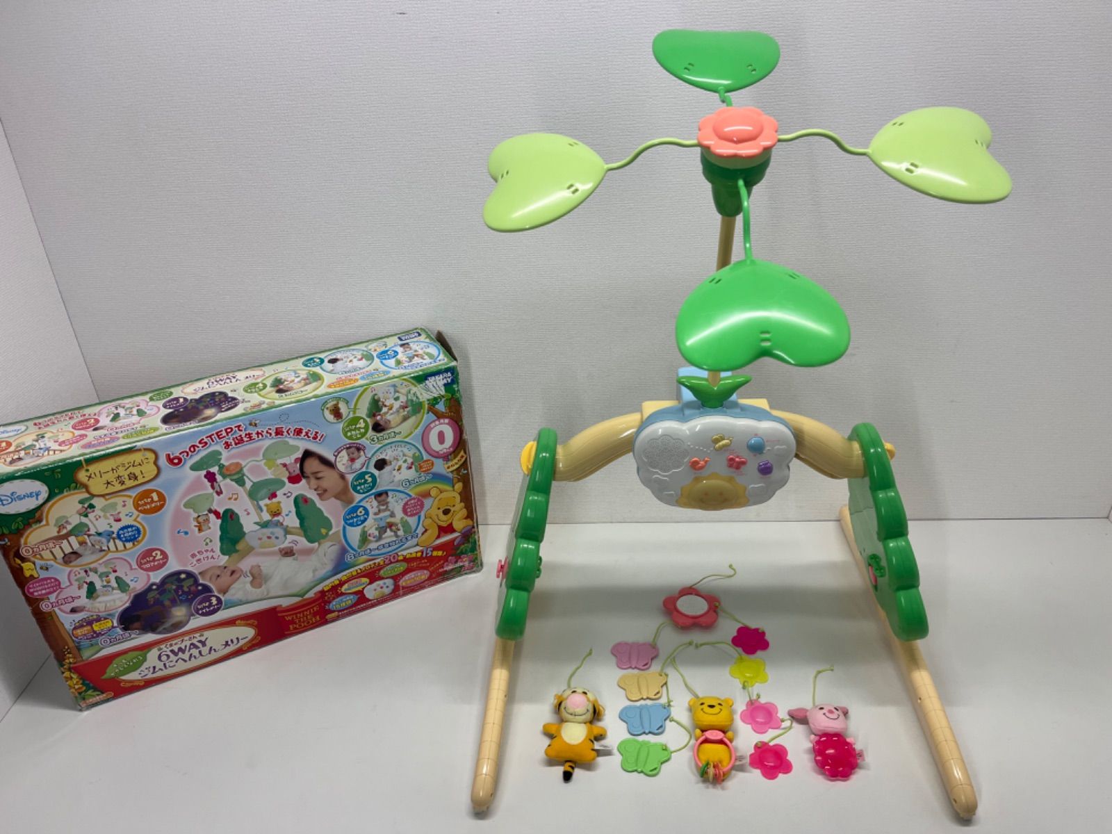 タカラトミー くまのプーさん ベビージム TAKARA TOMY／タカラトミー