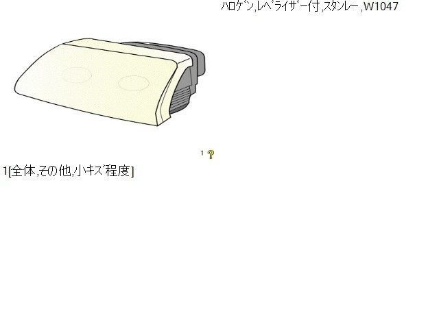 B21W デイズ 左ヘッドランプ 147990 FFCRYSTALESIA_COM