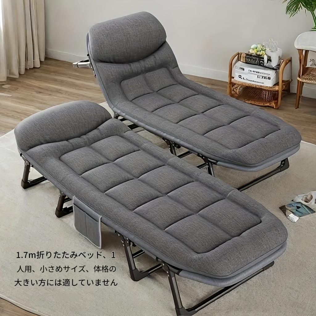 屋内