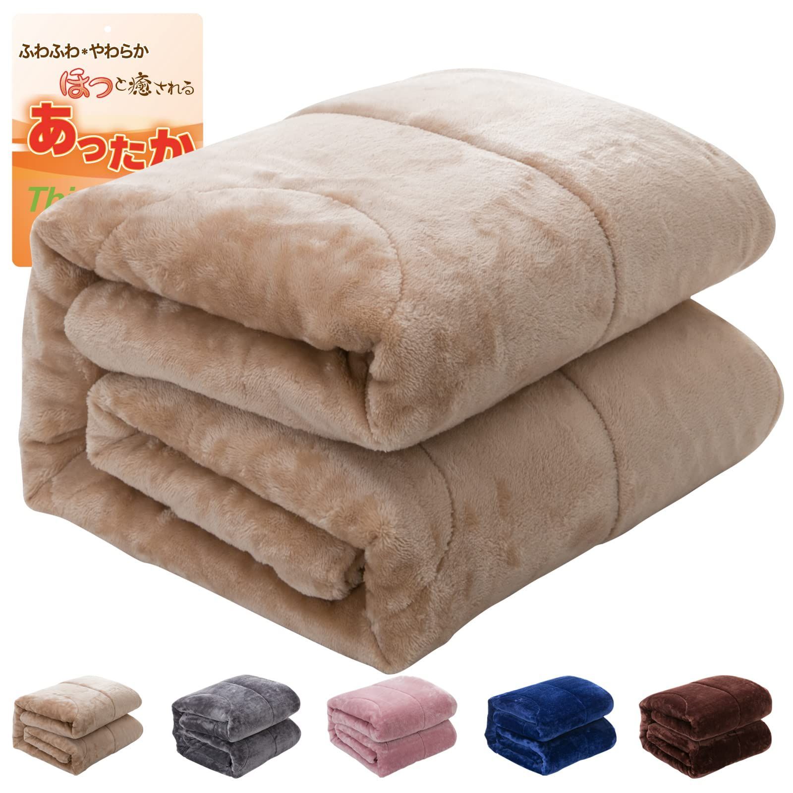 ごんごんページ JR キハ40-1700形ディーゼルカー(首都圏色・タイフォン撤去車)セット