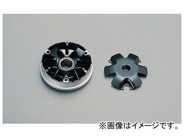 2輪 デイトナ スーパーハイスピードプーリー＆ランププレート