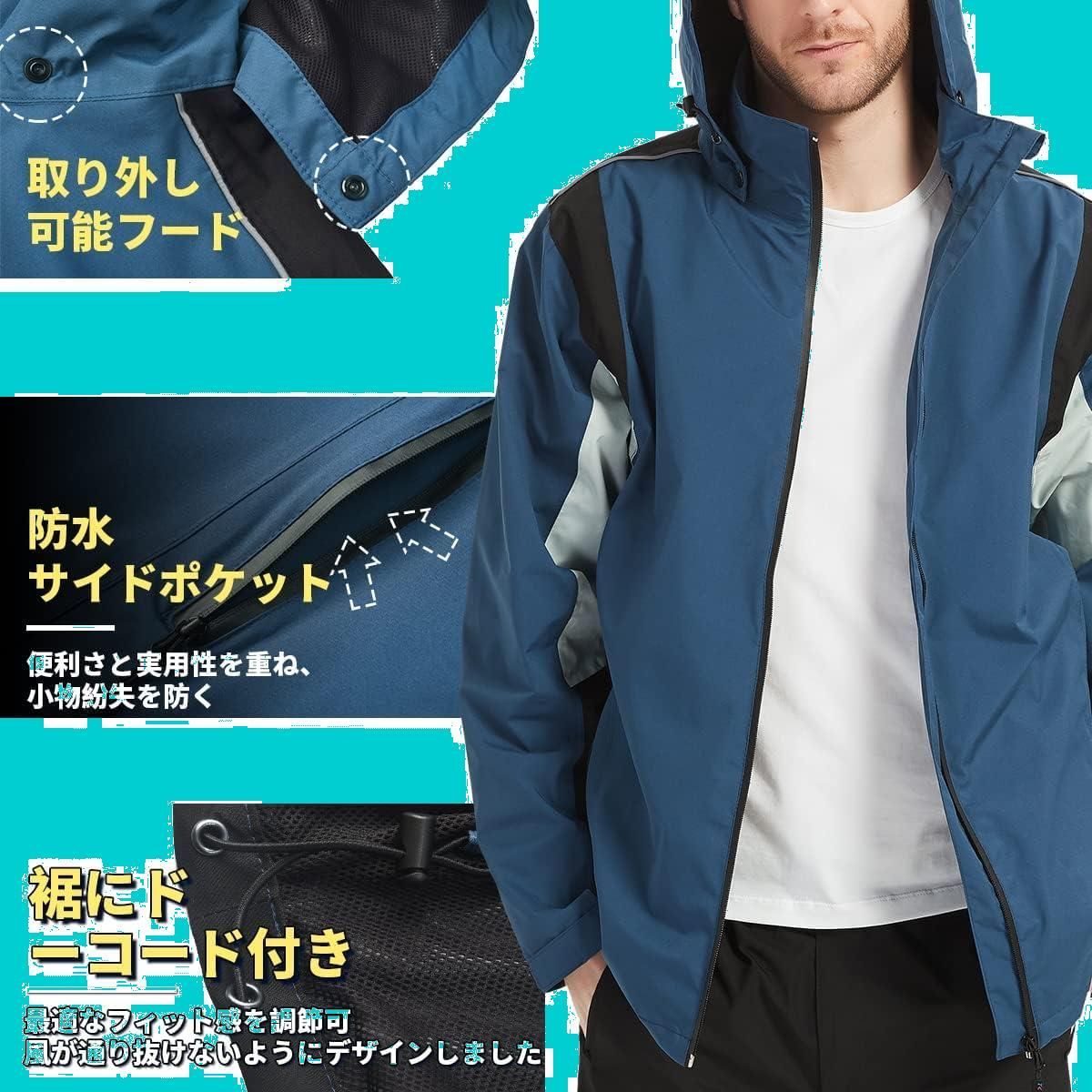 アオキ（aoki outdoor）レインウェア レインスーツ 上下セット ゴルフ