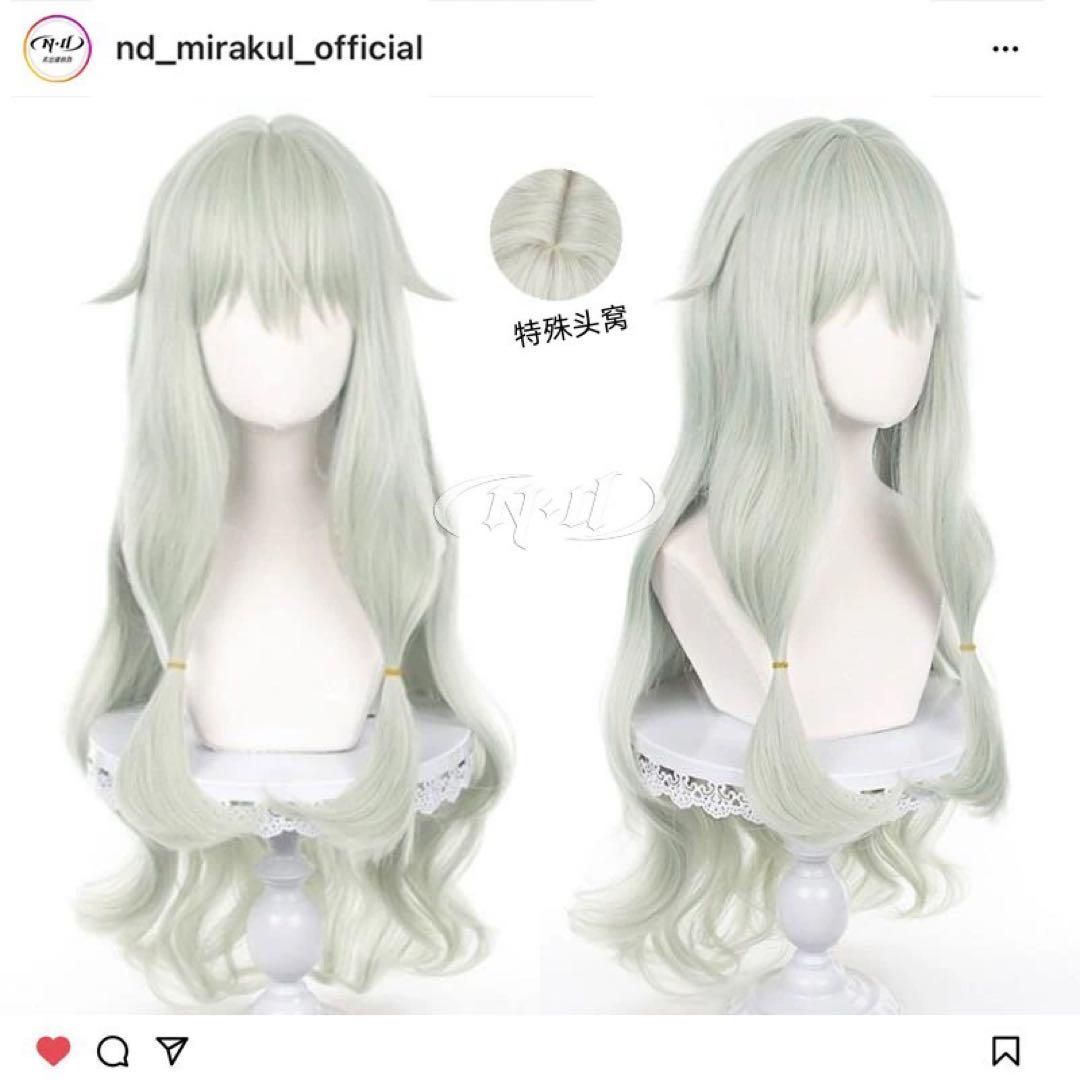 草薙寧々 コスプレ