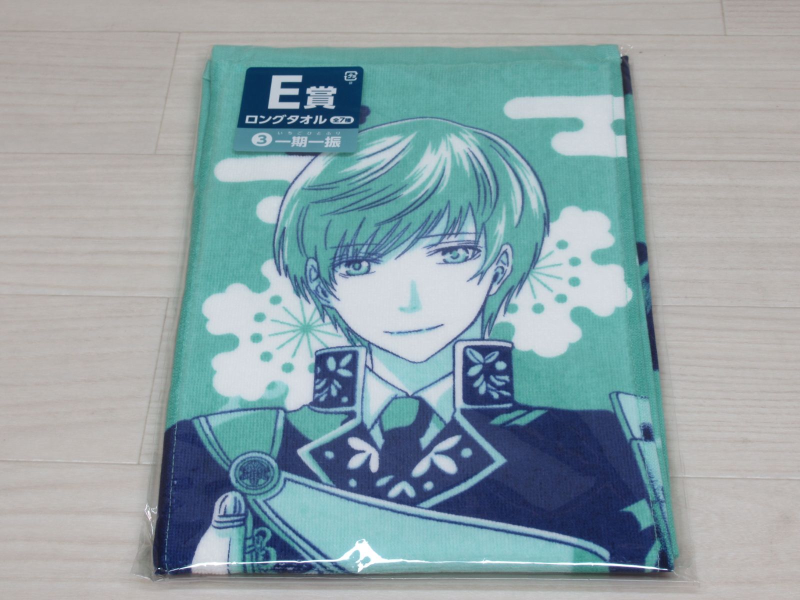 刀剣乱舞 みんなのくじ　まとめ売り　ロングタオルなど フリュー、『みんなのくじ 刀剣乱舞-ONLINE- ～タオルの陣 其ノ