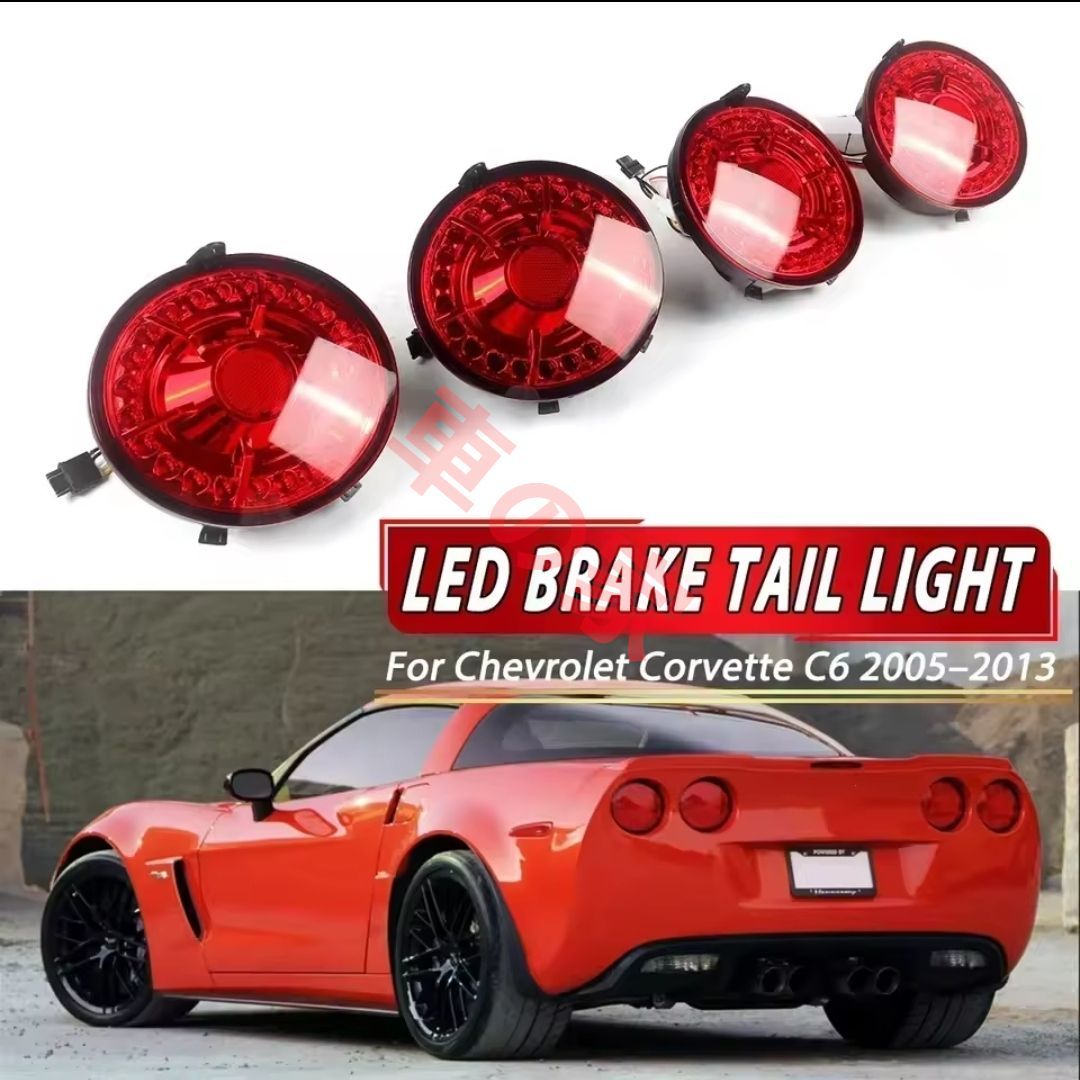 レッドカラー○シボレー コルベット LED テールライト 4個セット リア