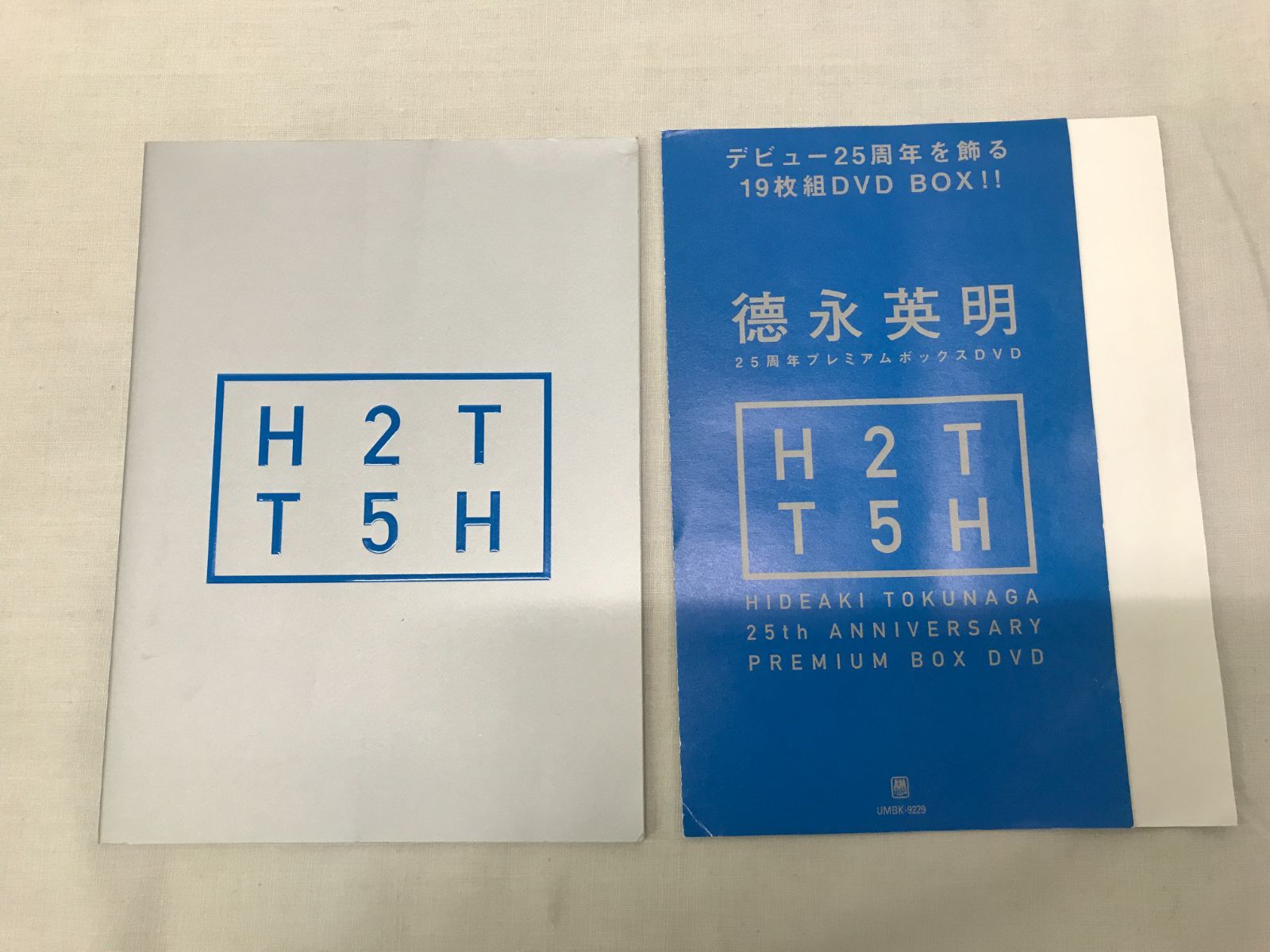 売上実績NO.1 徳永英明 25th Anniversary DVD BOX Premium