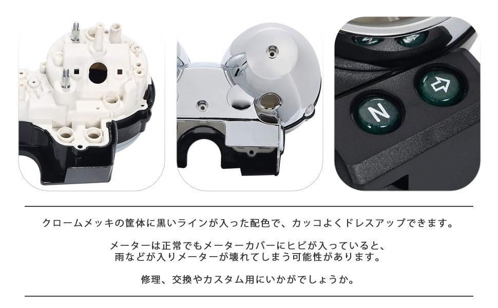 ゼファーχ　バリオスⅡ ZRX 400Ⅱ　メーターカバー　カワサキ純正 楽天市場】☆【新品】KAWASAKI メッキ メーターカバー【純正type
