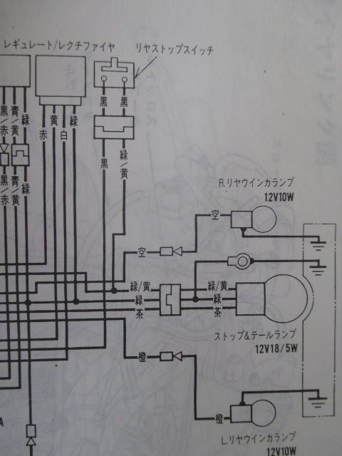 NSR50 NSR80 サービスマニュアル ホンダ 正規 中古 バイク 整備書 AC10