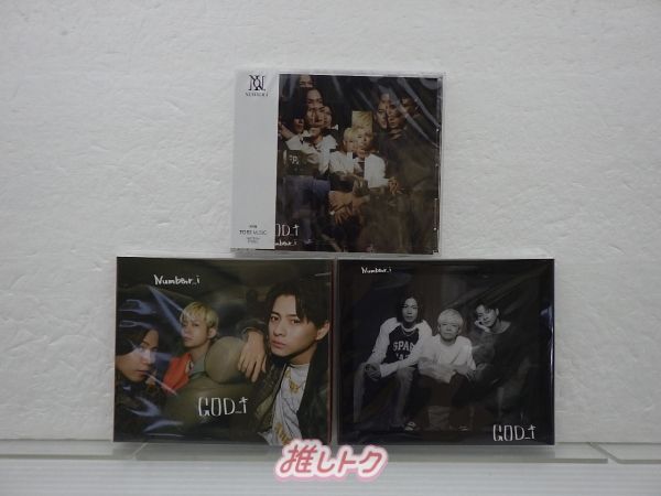 【3点新品未開封】 CD GOD_i ナンバーアイ Number_iセット Number_i ナンバーアイ GOD_i CD 3形態 - メルカリ