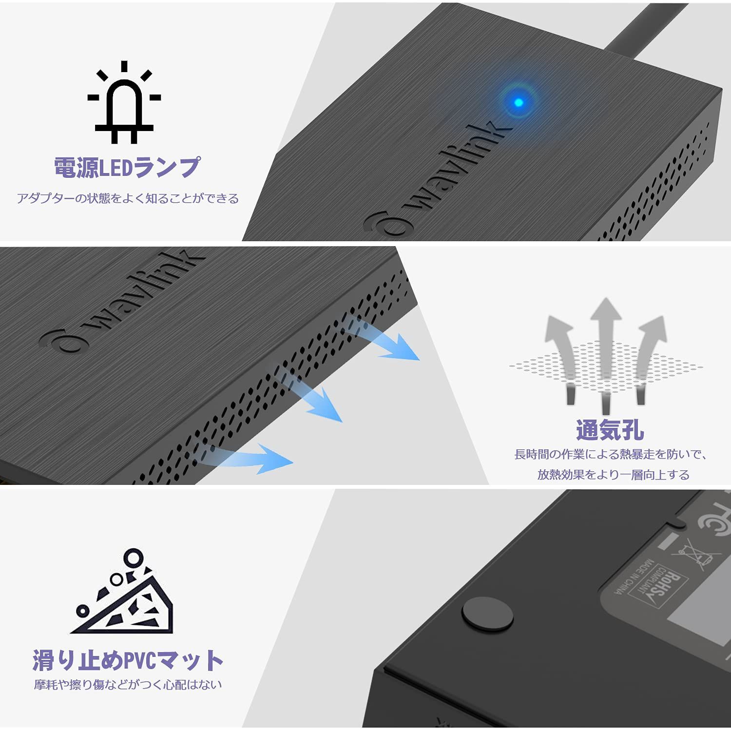 HDMI出力ポート|1ｘ1080P対応 HDMI出力ポート1ｘ