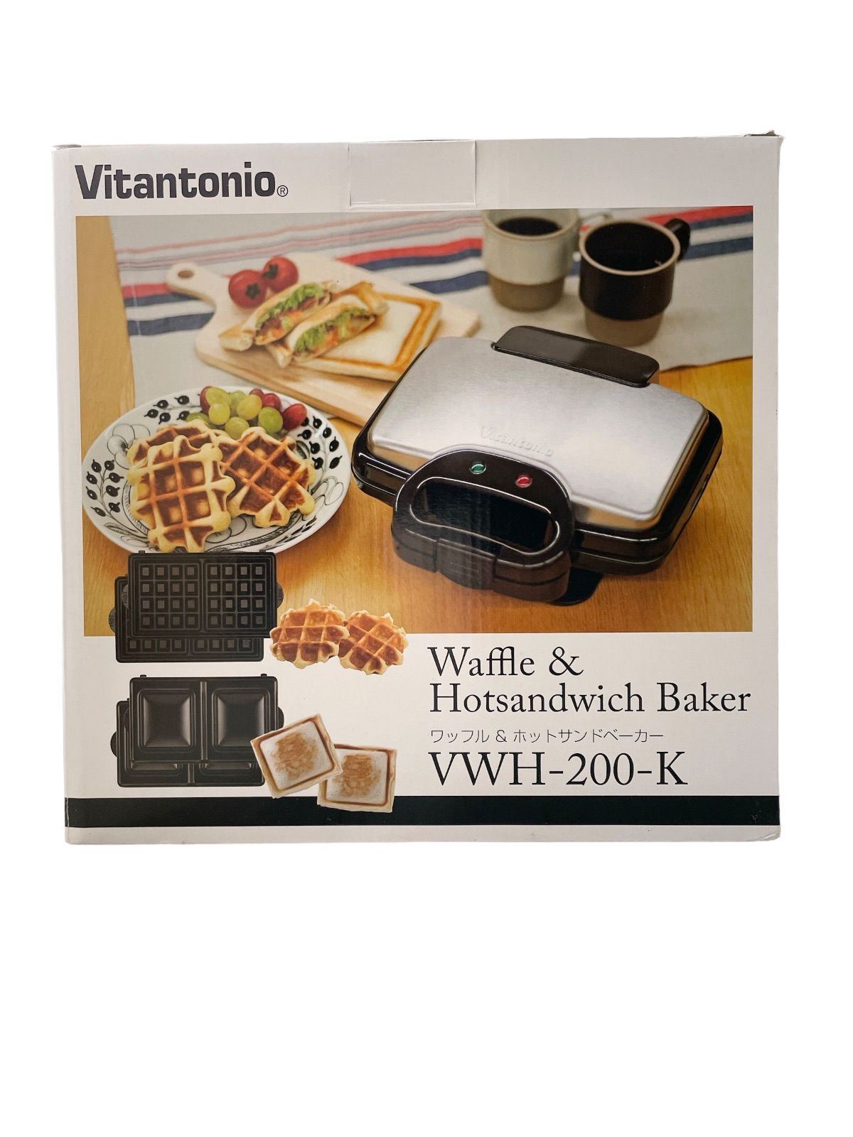 新品・未使用】Vitantonio ワッフル&ホットサンドベーカー VWH-200-K