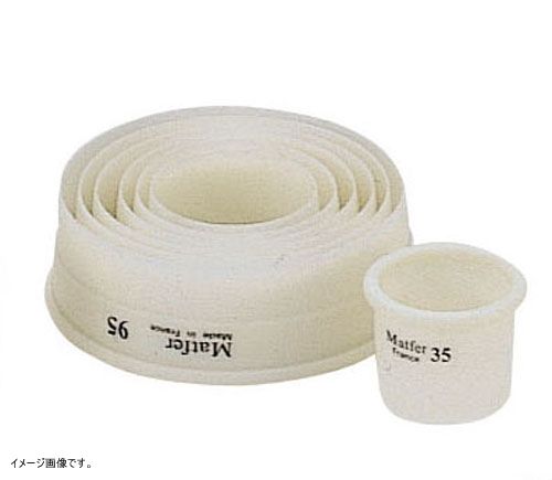 MATFER マトファ バトー抜き型 7ヶ入セット 150201 マトファー 業務用