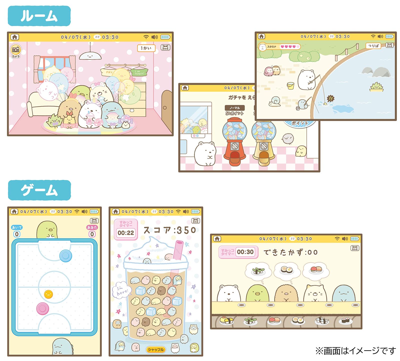 パープル