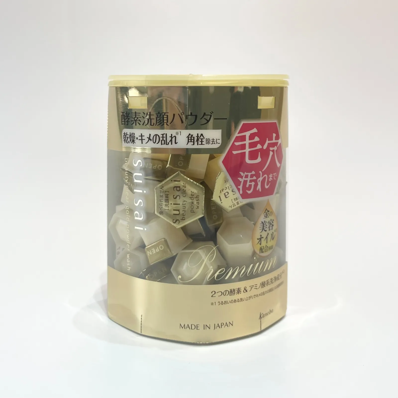 スイサイ ビューティクリアゴールド 6個セット Amazon | suisai