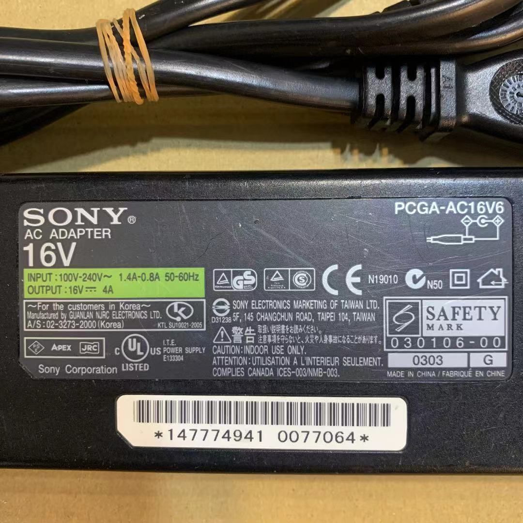 純正ACアダプタ SONY PCGA-AC16V6 　動作確認済み