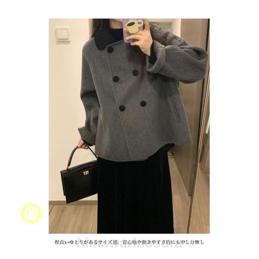 Pコート レディース