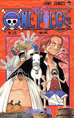 中古】少年コミック ONE PIECE(25) / 尾田栄一郎 - メルカリ
