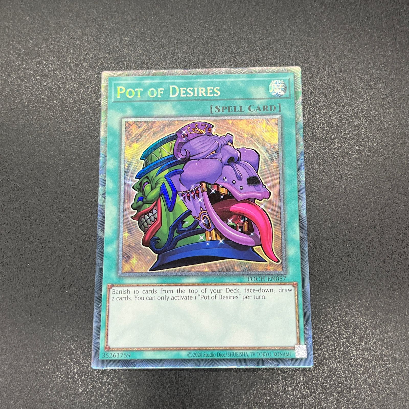 【特価品】遊戯王　強欲で貪欲な壺　英語版　コレクターズレア 英語版 TOCH-EN057 Pot of Desires 強欲で貪欲な壺