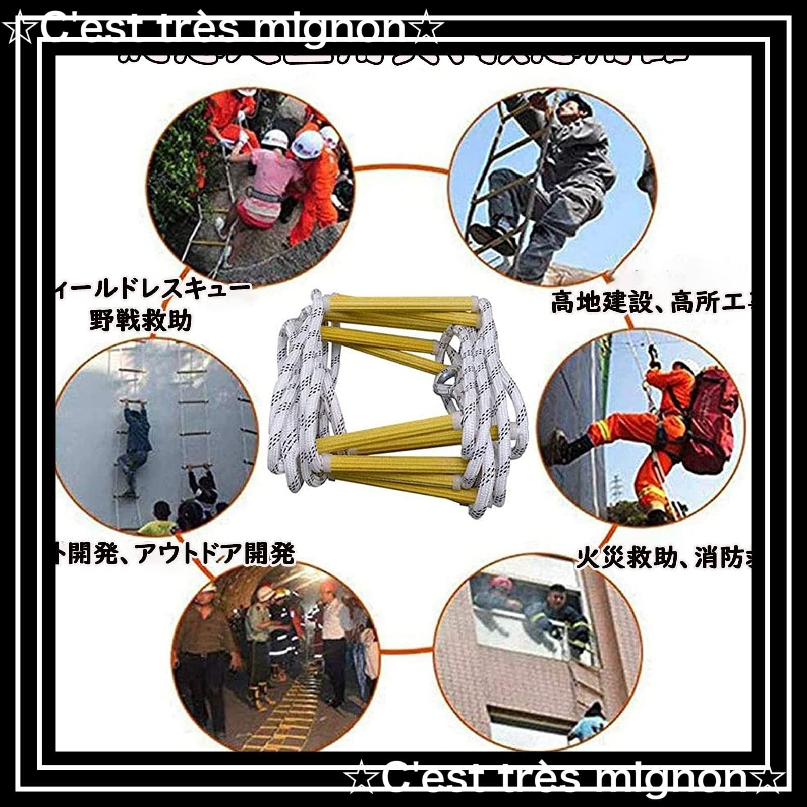 耐荷重180kg 梯子