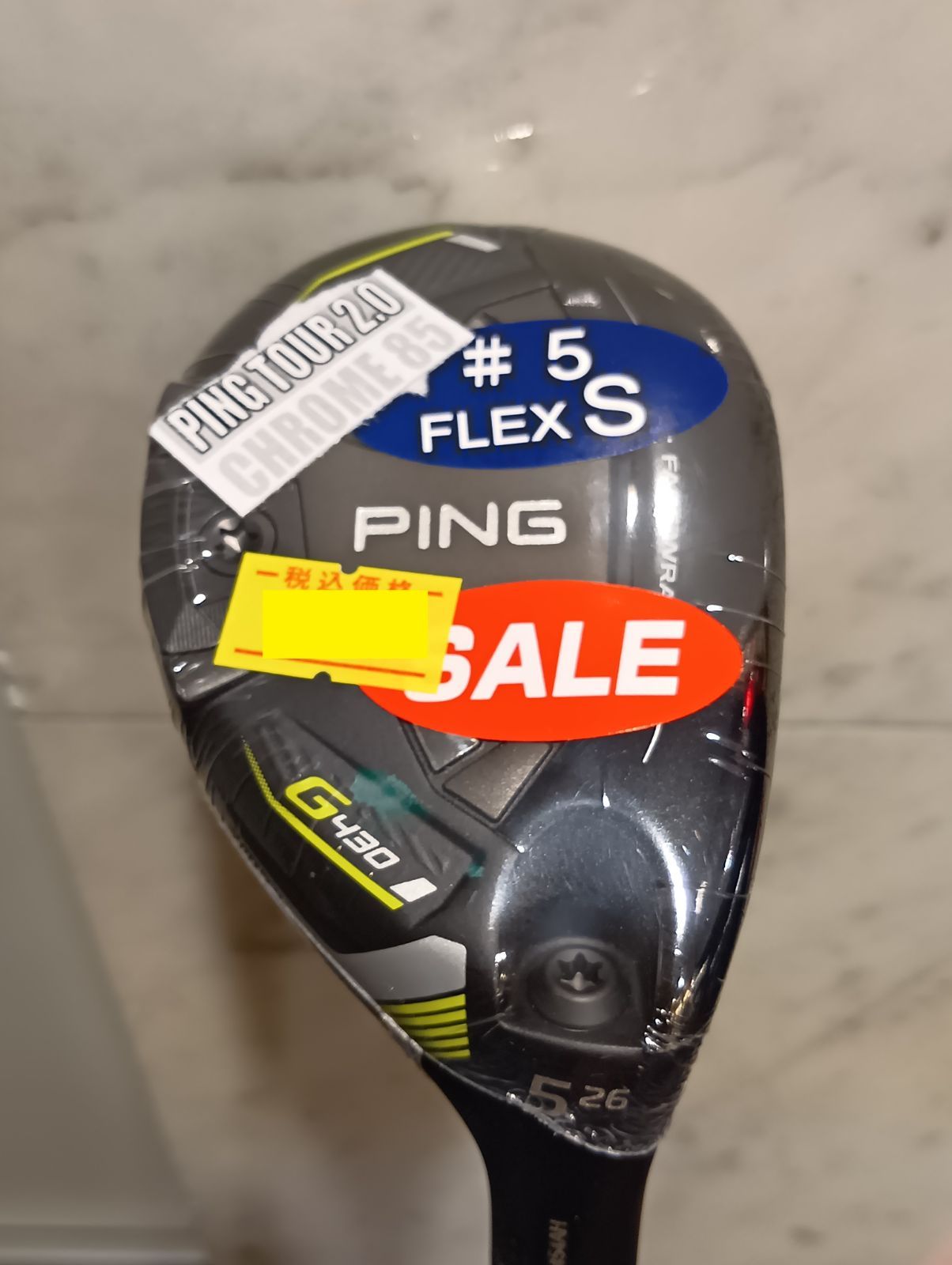 Ut ♥ ピン PING G430 HYBRID ハイブリッド ユーティリティ メンズ 右用 S| 5 TOUR 2.0 CHROME 85 日本正規品 新橋店