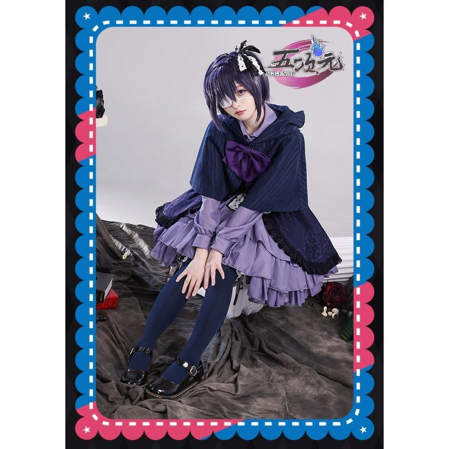 ハロウィン 三分妄想 中二病でも恋がしたい コスプレ 小鳥遊六花 デート衣装 ワンピース ウィッグ 追加可 BJ0930ML03 ハロウィン