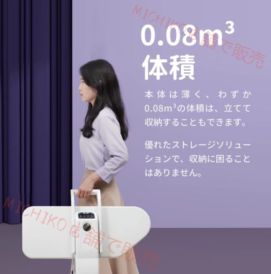 スチームプレス機 卓上アイロンプレス機 プレミアムモデル 業務用クリーニング機械を小型化 デジタルファブリック WWW_KANDAIZUMI_COM