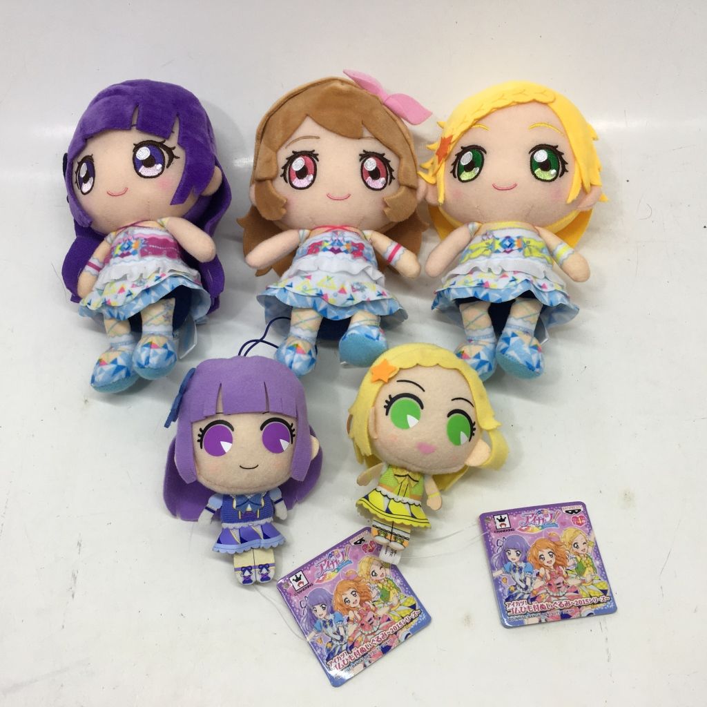 01w-2774 〇 アイカツ！ ぬいぐるみ 計5点セットアイカツ！スタイル